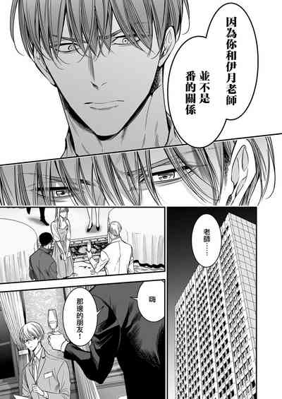 第138頁圖