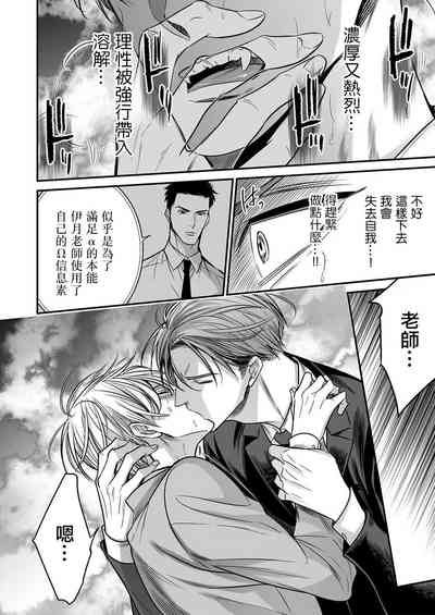 第174頁圖