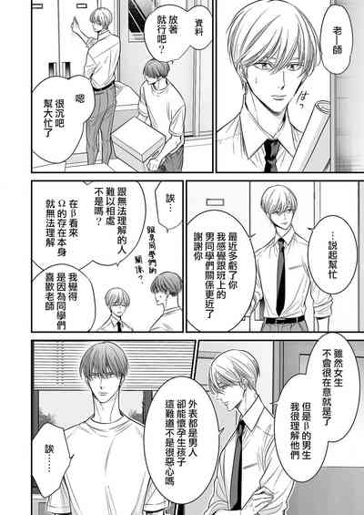 第210頁圖