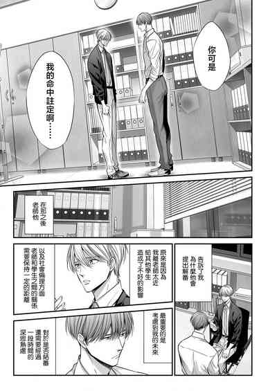 第238頁圖