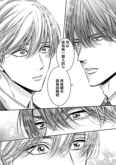 第278頁圖