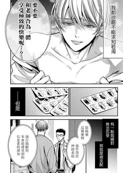 第78頁圖