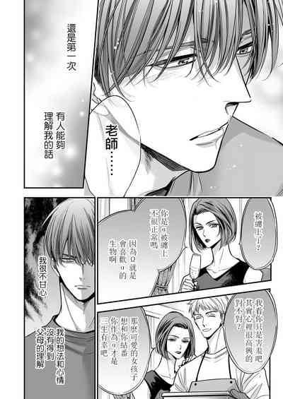 第94頁圖