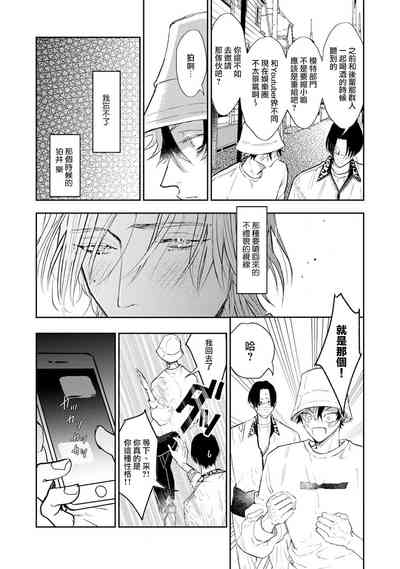 第14页图