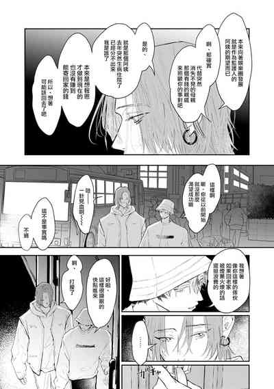第18页图