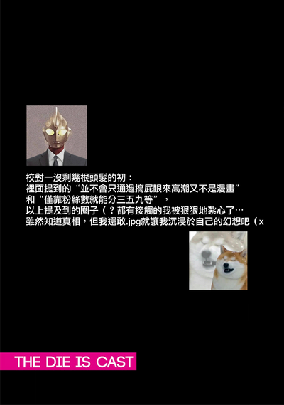 第30页图