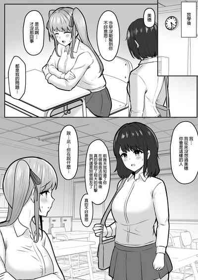 第10页图