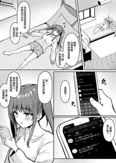 第14页图