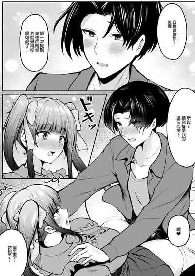 第22页图