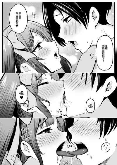 第30页图