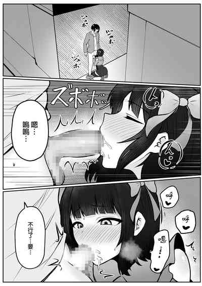 第46页图