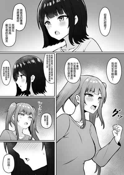 第58页图