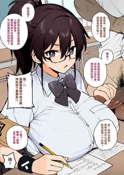 第6页图