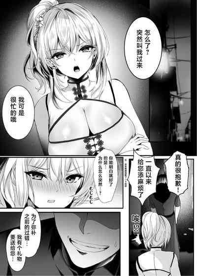 第10页图