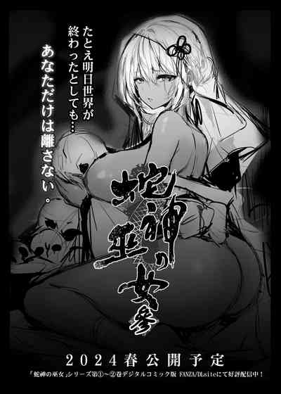 第34页图