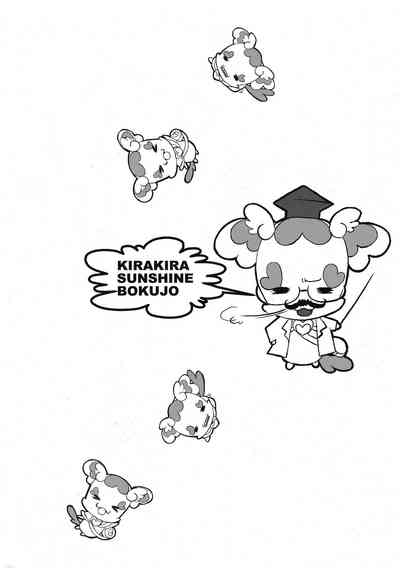 第26頁圖