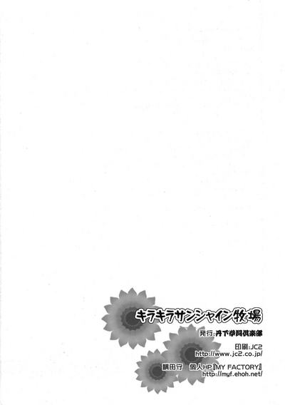 第58頁圖