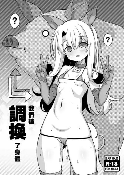 第2頁圖