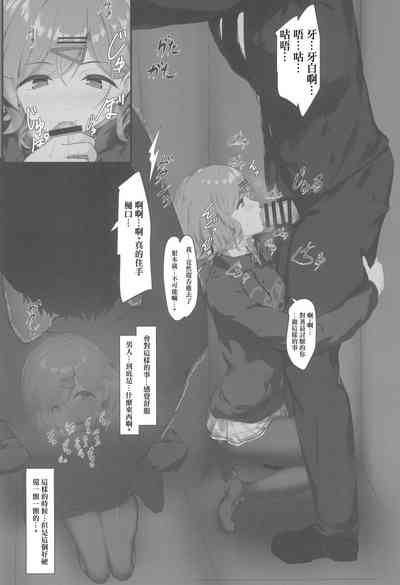 第10页图