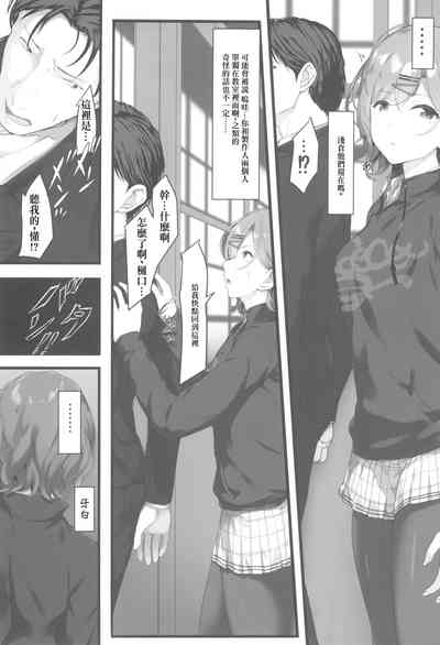 第6页图