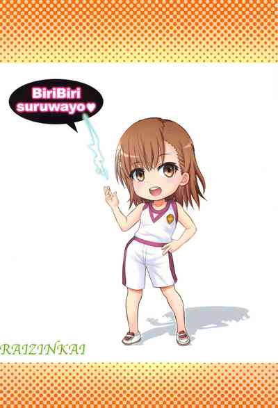 第18頁圖