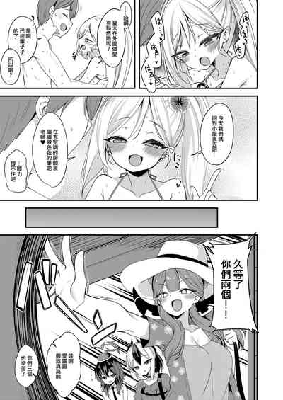 第22頁圖