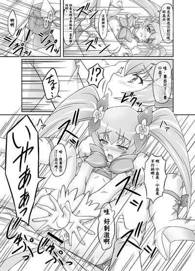 第14页图
