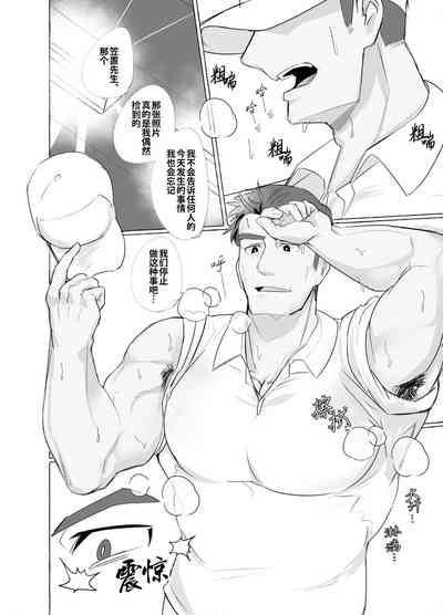 第14頁圖