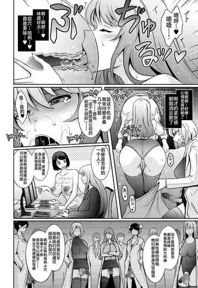 第10页图