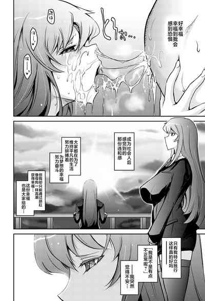 第26页图