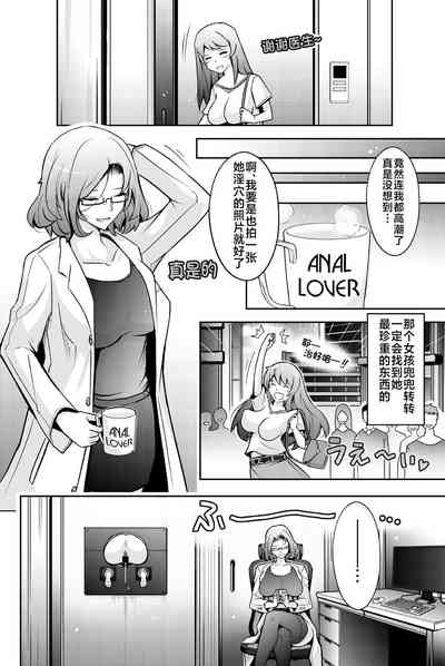 第34页图