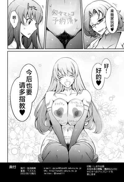 第42页图