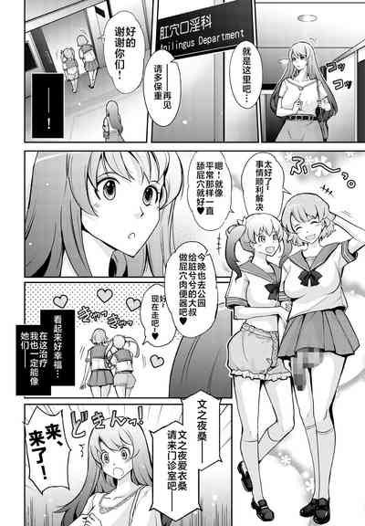 第6页图