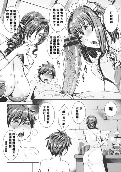 第74頁圖