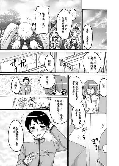 第22頁圖