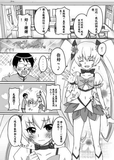 第6頁圖