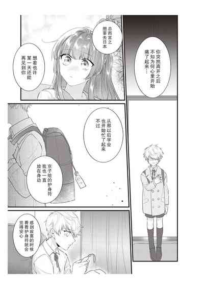 第182頁圖