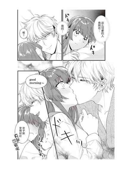 第194頁圖