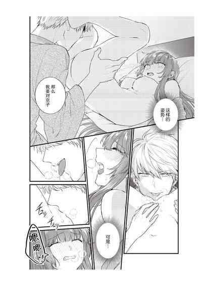 第202頁圖