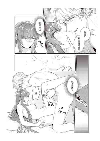 第206頁圖