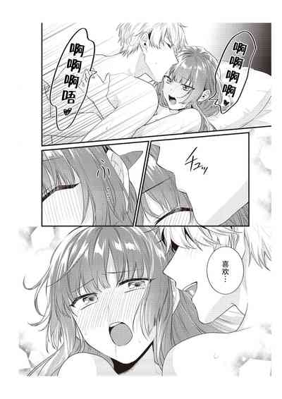 第210頁圖