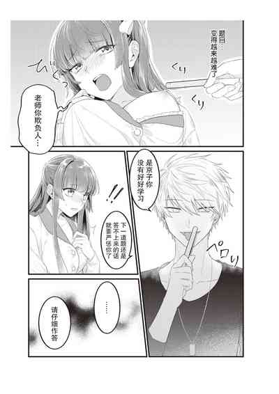 第50頁圖
