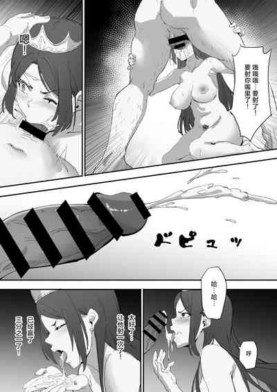 第10頁圖