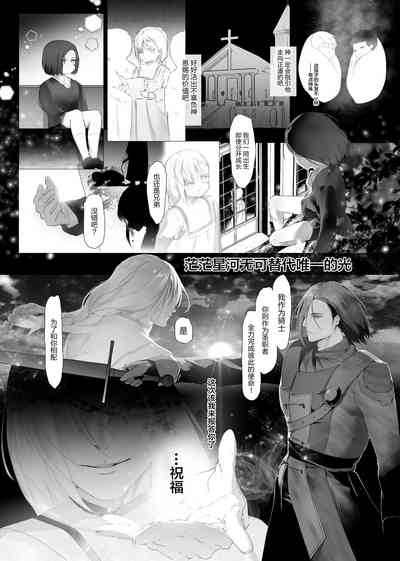 第14页图