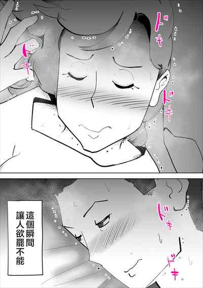 第22頁圖