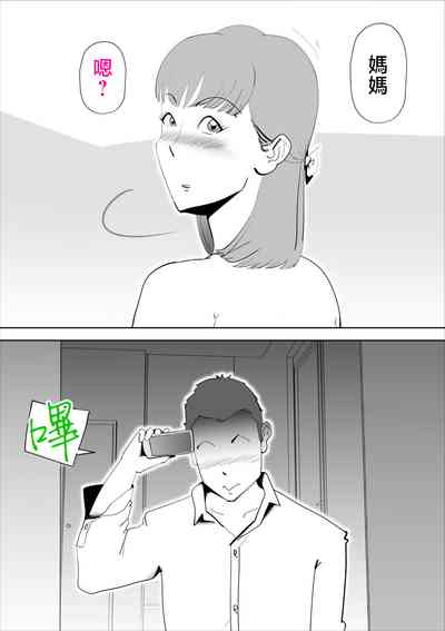 第38頁圖