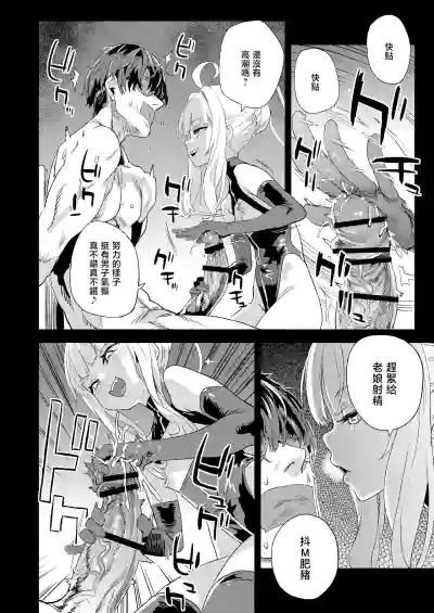 第10页图