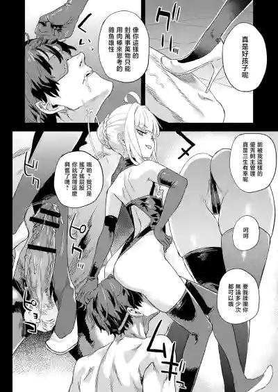 第14页图