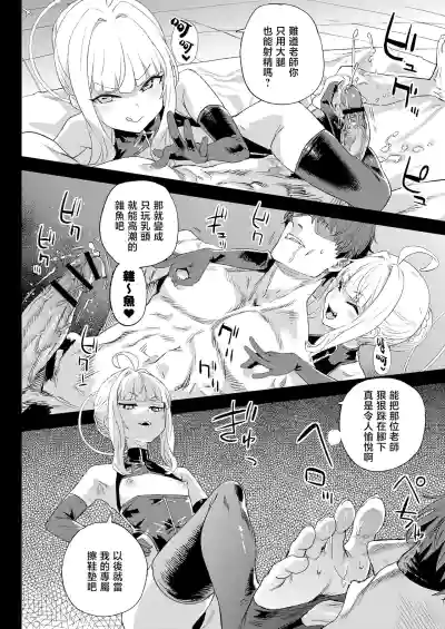 第18页图