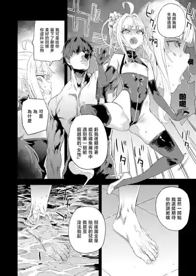 第22页图